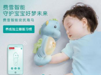 费雪智能app(Smart Connect) 费雪智能app(Smart Connect)