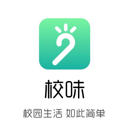 校味app 校味app