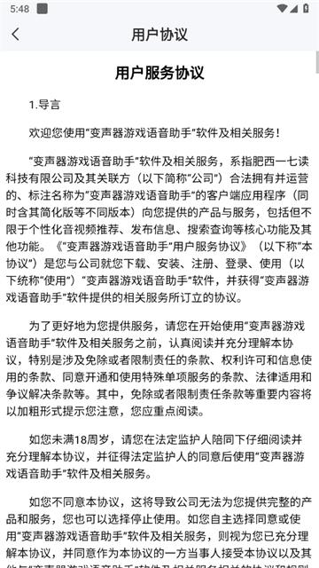 QC浏览器正式版