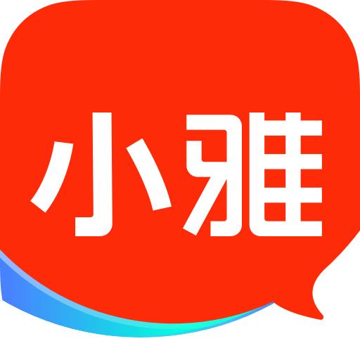 小雅ai音箱app下载安装