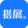 搭展宝app