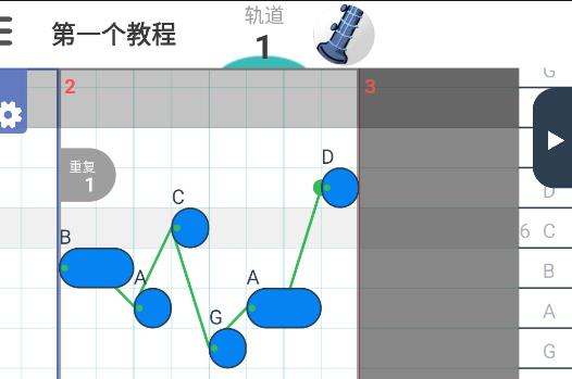 musicLine app musicLine app