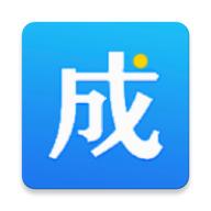 成教管家app