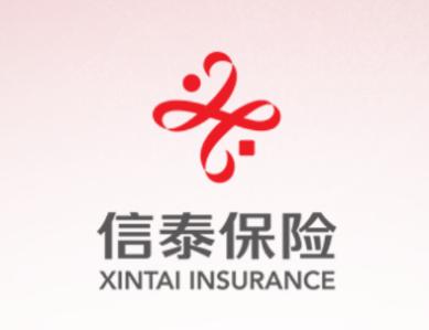 掌上信泰app下载 掌上信泰app下载