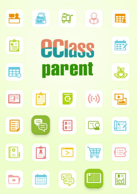eclass parent app下载