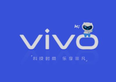 vivo商城app