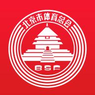 北京市体育总会app下载