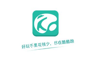 酷酷跑2022最新版下载 酷酷跑2022最新版下载