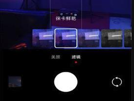 徕卡水印相机app 徕卡水印相机app
