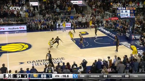 电视家蛇年版v2.0.2.5