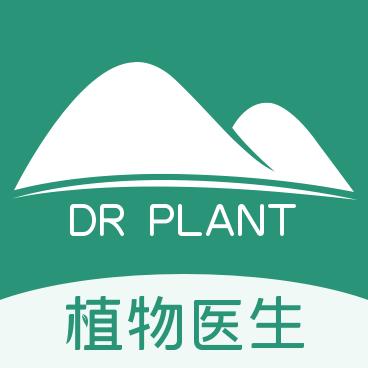 植物医生直订APP官方版