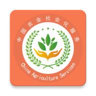 中国农服app下载