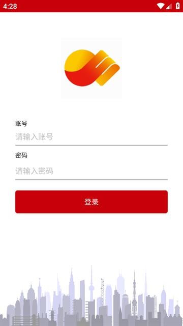 培训教育管理APP