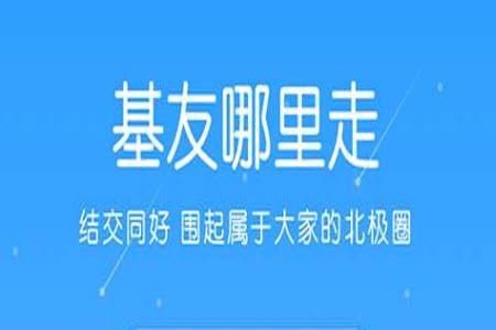 白熊阅读官方手机版app