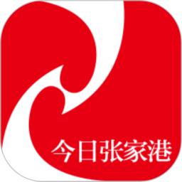 今日张家港app官方版下载