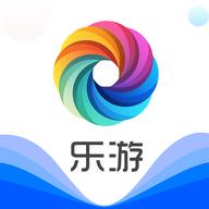 乐游app官方下载