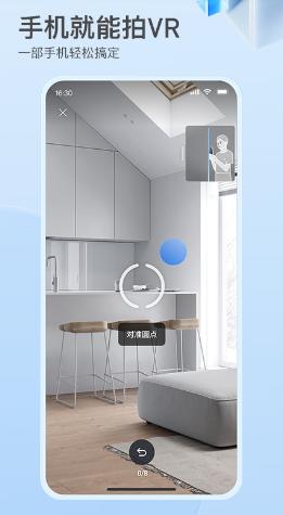 如视vr手机软件下载 如视vr手机软件下载