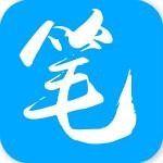 笔趣阁旧版app