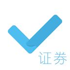 证券从业资格对题库app