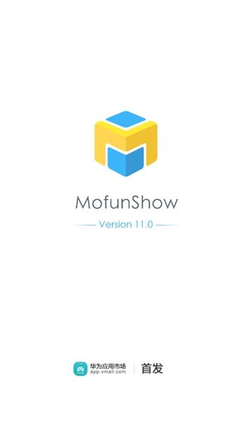 英语魔方秀app官方版