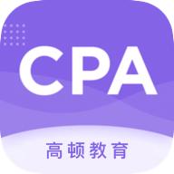 CPA注会跟我学app