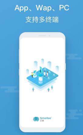 正雅医生app 正雅医生app