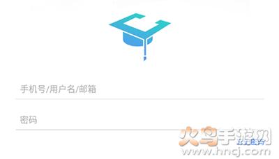 知网研学app手机版