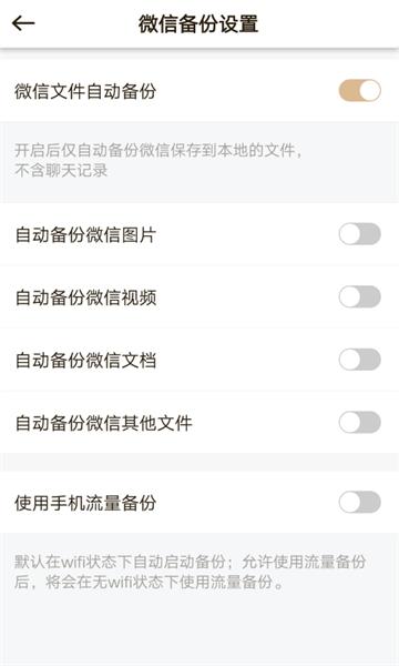 联想家庭存储(原联想个人云)
