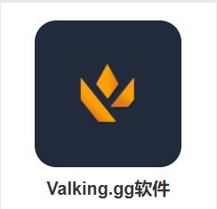 Valking.gg app Valking.gg app