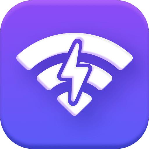 WiFi连连快app