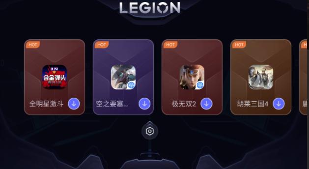 拯救者领域超广视野