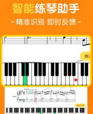 大猫AI陪练app 大猫AI陪练app