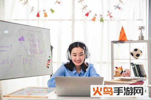 亿师学考教师app