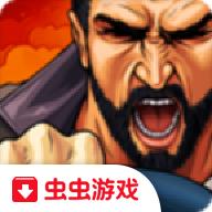 死亡之旅虫虫助手安装器下载