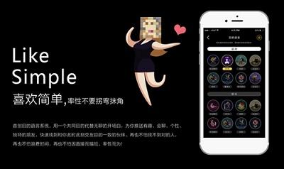 积目下载最新版本2024下载最新版本2024下载最新版本2024