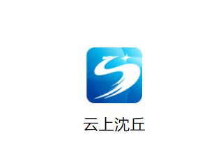 云上沈丘app 云上沈丘app