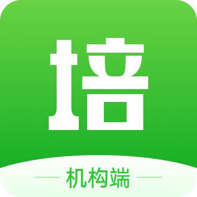 校外培训机构端app下载安装