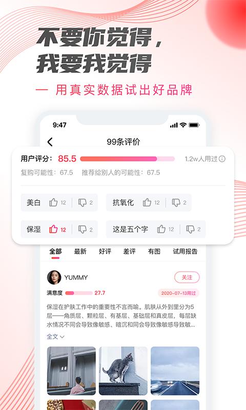 加立小镇最新版截图2