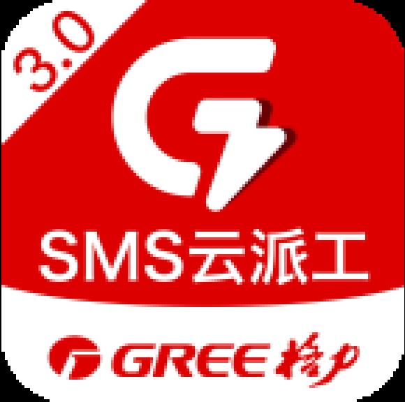 格力云派工3.0