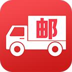 邮配送APP官方下载