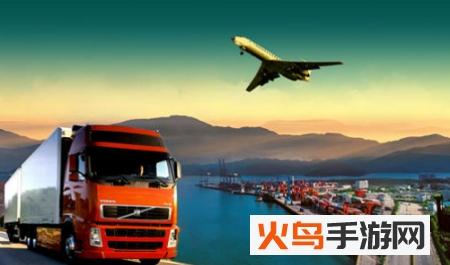 花小猪司机端app