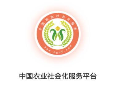 中国农服app下载 中国农服app下载