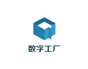 数字工厂app下载 数字工厂app下载