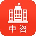 中咨网络学堂app