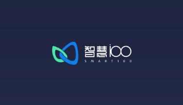 智慧100APP 智慧100APP