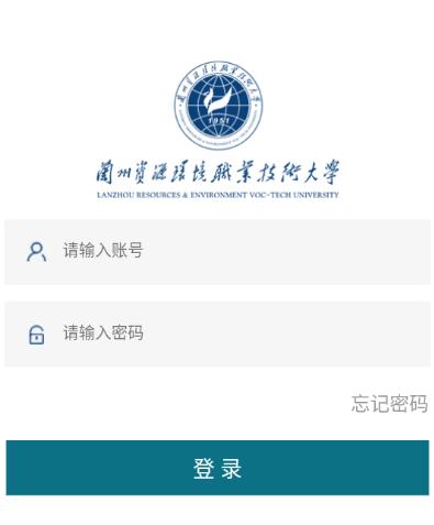 云资环app下载 云资环app下载