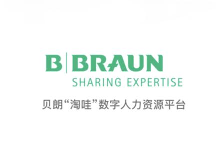 贝朗淘哇app 贝朗淘哇app