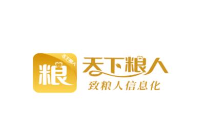 天下粮人app 天下粮人app