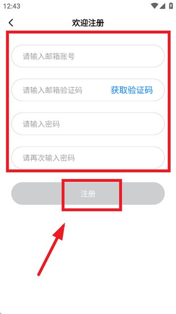 polypal官方下载