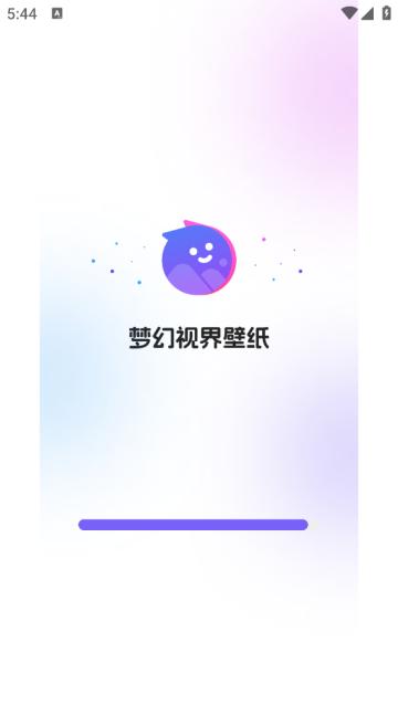 梦幻视界壁纸最新版